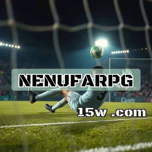 nenufarpg.com: Explorando os Benefícios Exclusivos da Seção VIP